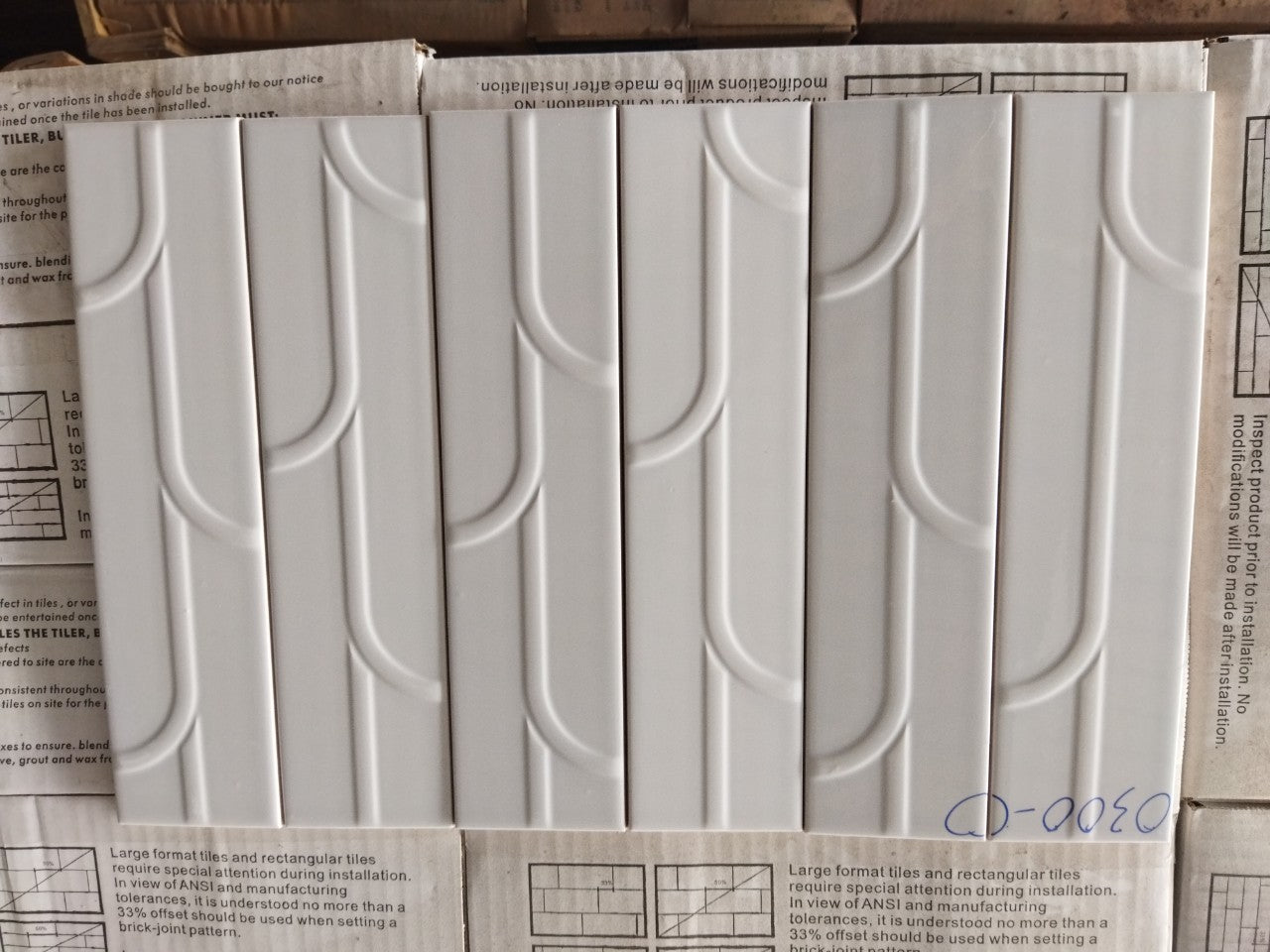 75x300mm glossy white patterned tile 0303-0