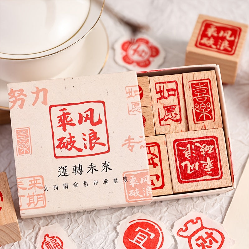 6pcs Lucky Blessing Wooden Seal DIY Hand Account Decoration, Envelope Seal and Other Seals - Text Style