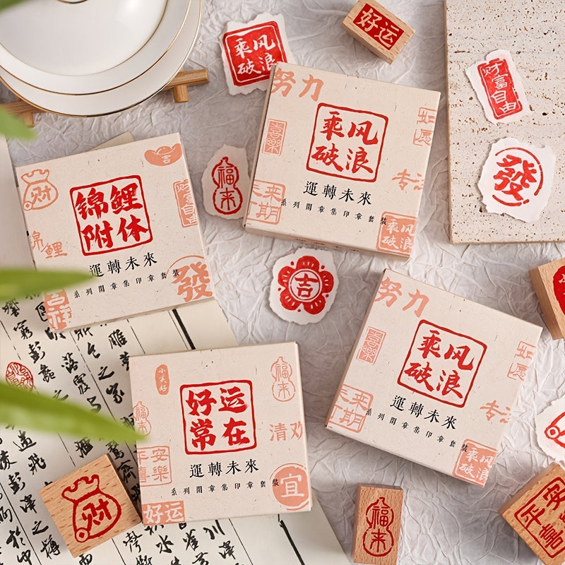 6pcs Lucky Blessing Wooden Seal DIY Hand Account Decoration, Envelope Seal and Other Seals - Text Style