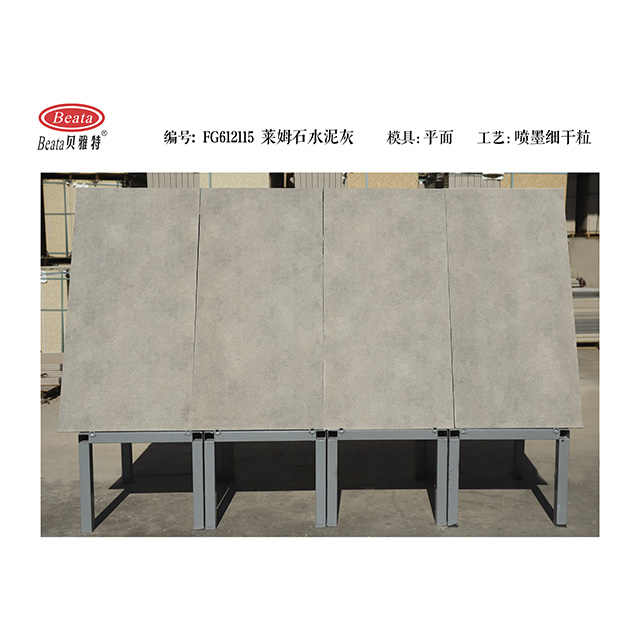 Modern design ceramic/glazed wall and floor tiles for outdoor landscape, limestone cement gray as accent 