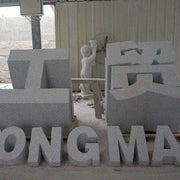 Custom 3D granite outdoor billboard, eco-friendly, sustainable. 