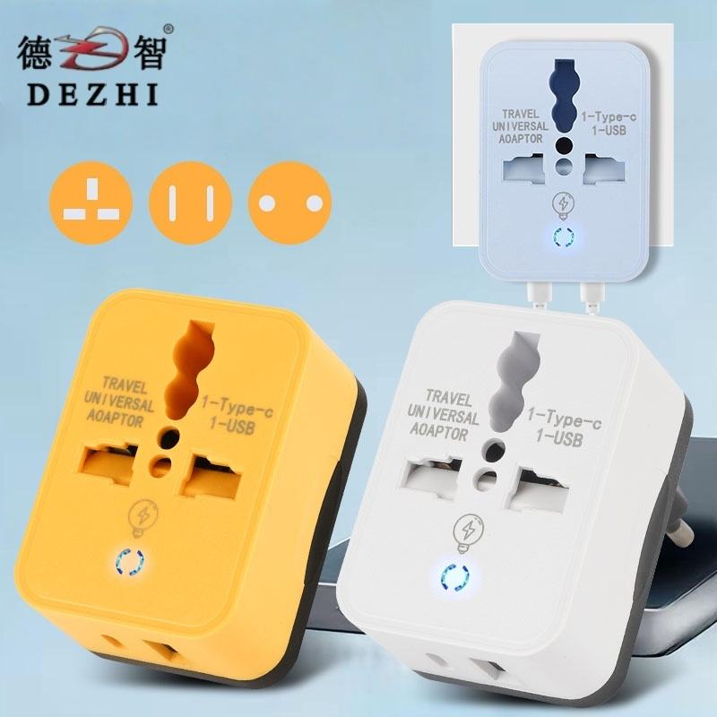 Bộ Sạc Tường Du Lịch Đa Năng Toàn Cầu Tất Cả Trong Một, Kèm Cổng USB, Chuyển Đổi Phích Cắm UK (Hàng Sỉ)