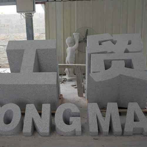 3D Granite Sign Handcrafted by Machine 