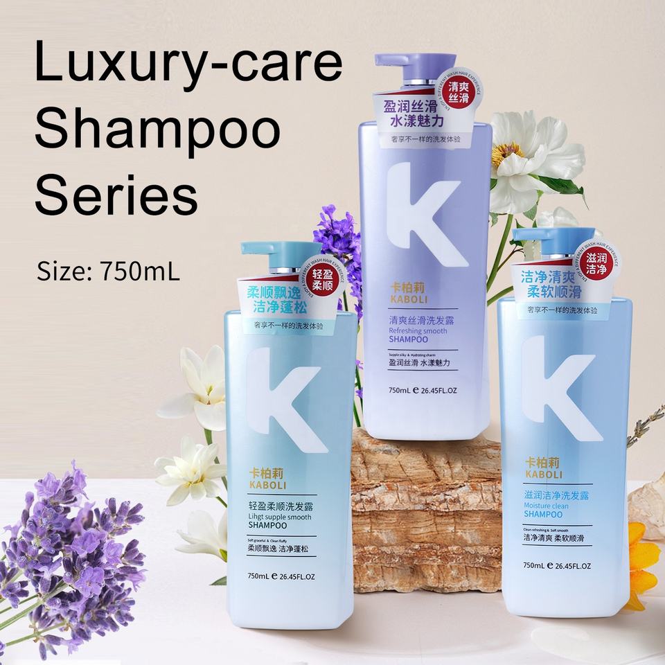 OEM/ODM Hot Selling Natural Hair Care Shampoo with Organic Biotin, Deep Repair, Nourish Hair Growth and Reduce Damage 