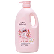 Best Selling Private Label Organic Natural Perfume Whitening Body Wash for Adults, Skin Care, Wholesale 