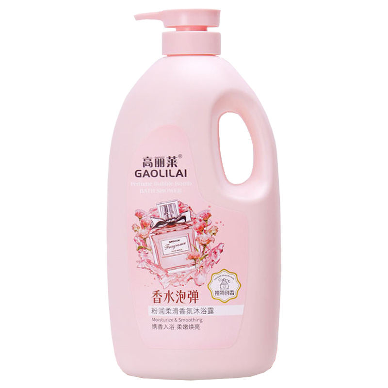 Best Selling Private Label Organic Natural Perfume Whitening Body Wash for Adults, Skin Care, Wholesale 