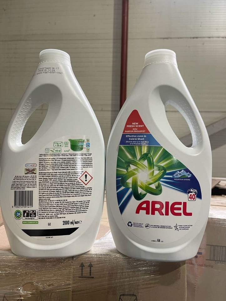 Nước giặt Ariel bán buôn - Daisan Mart