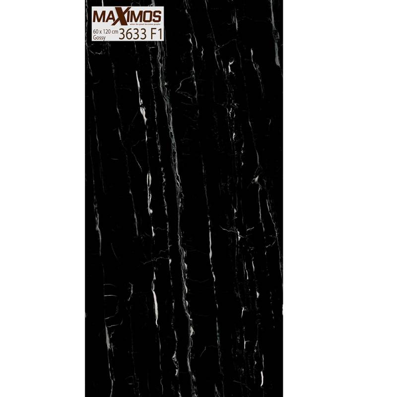 Vitto Sugar glazed scratch-resistant wall tiles 60x120cm 3633F1