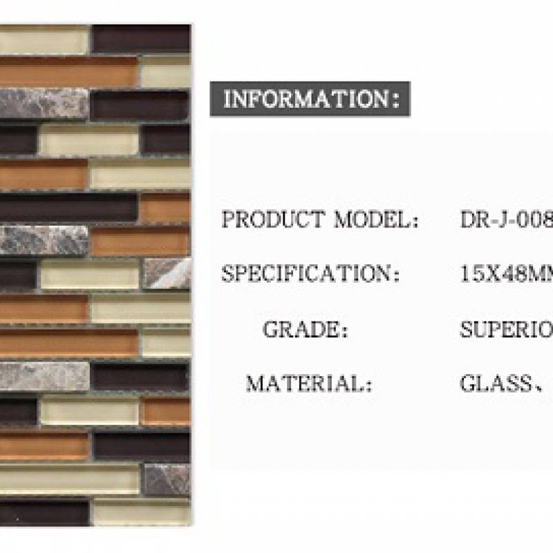 Mosaic wall tiles 300 x 300mm DR-J-008