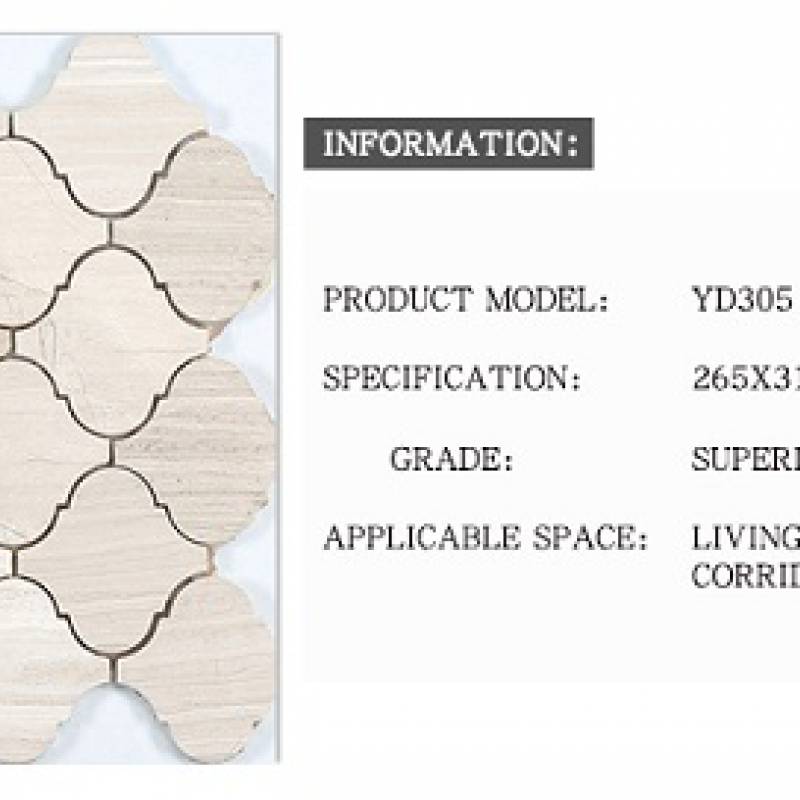 Lantern stone mosaic tile 265x315mm YD-305 beige