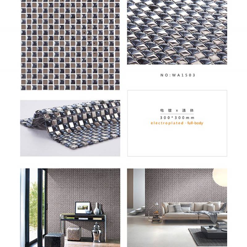 Ceramic mosaic tiles mixed with metal for bathroom decoration 300x300mm WA1503