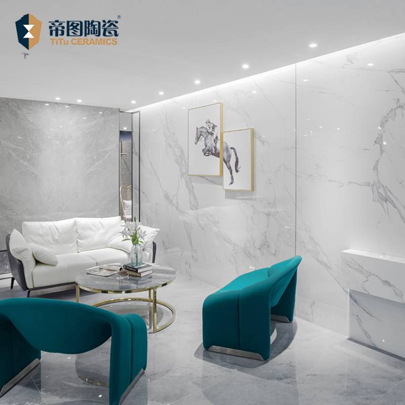 White glazed ceramic wall tiles 1200x2400mm