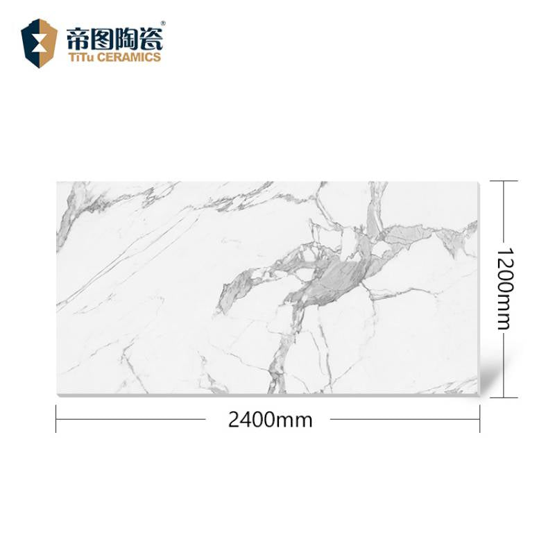 White glazed ceramic wall tiles 1200x2400mm