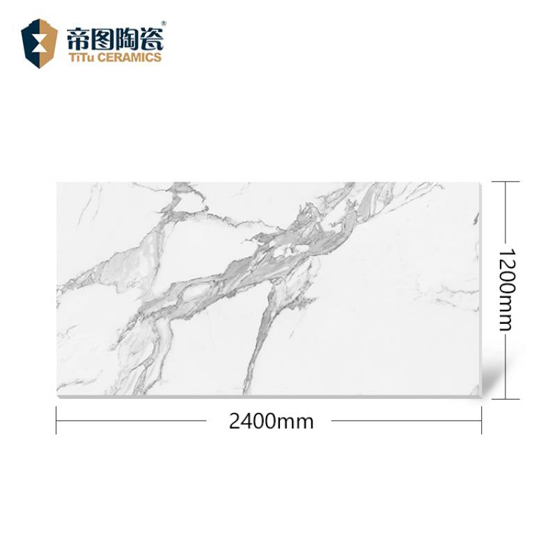 White glazed ceramic wall tiles 1200x2400mm