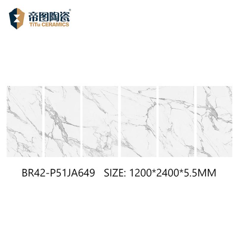 White glazed ceramic wall tiles 1200x2400mm