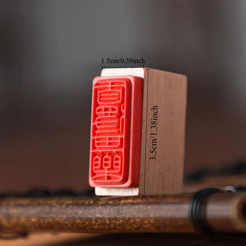 [Finished Seals] Set of Finished Calligraphy And Painting Small Seals | Seal Carving, Interesting, Ancient Style