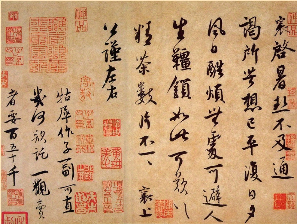 【成品印章】書畫小印章套裝 | 印章雕刻，趣味盎然，古樸風格
