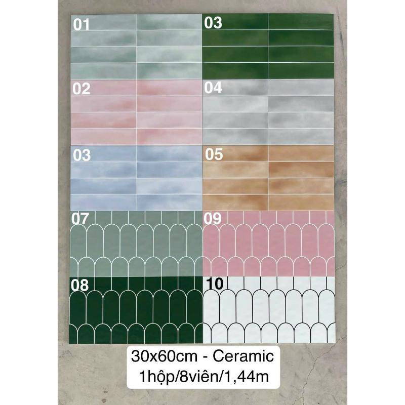 Feather-like wall tiles KT 300x600mm DS3060-10