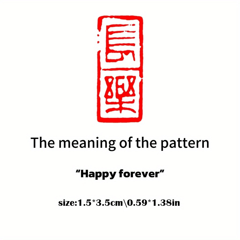 【成品印章】書畫小印章套裝 | 印章雕刻，趣味盎然，古樸風格