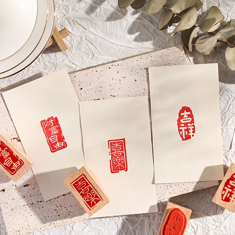 6pcs Lucky Blessing Wooden Seal DIY Hand Account Decoration, Envelope Seal and Other Seals - Text Style
