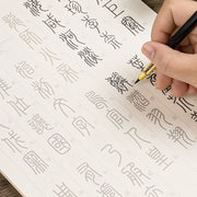 Thousand Character Calligraphy Pen, Tang Poetry, Red Ink