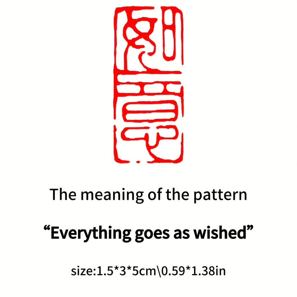 【成品印章】書畫小印章套裝 | 印章雕刻，趣味盎然，古樸風格