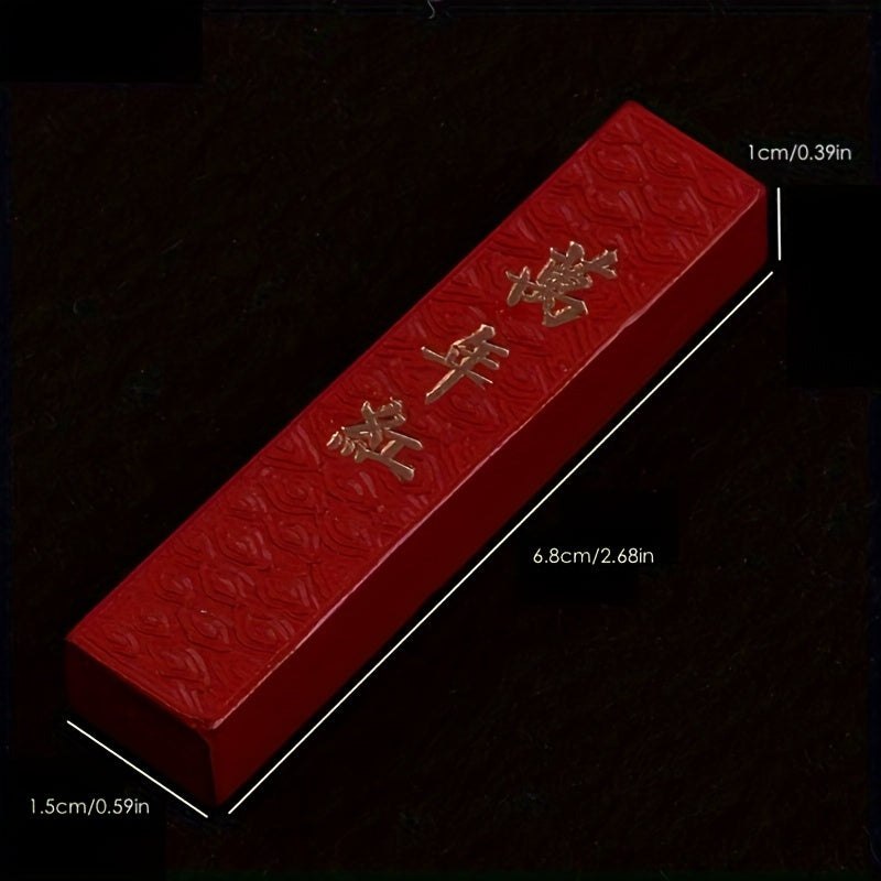 Mực Đỏ Cinnabar - Thỏi Mực Thư Pháp, Hội Họa Truyền Thống - Daisan Mart