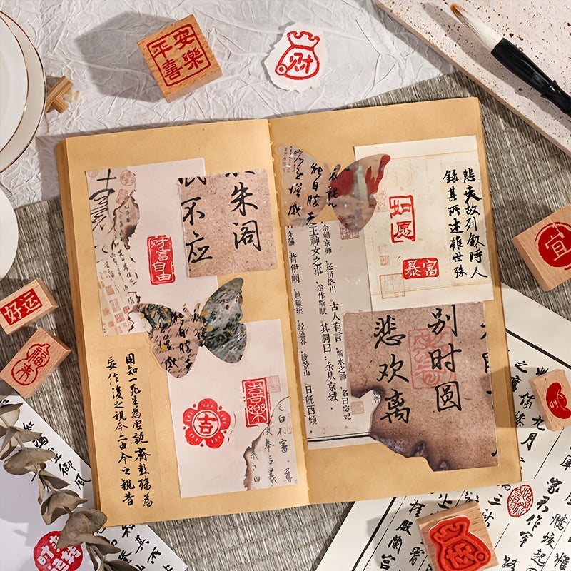 6pcs Lucky Blessing Wooden Seal DIY Hand Account Decoration, Envelope Seal and Other Seals - Text Style