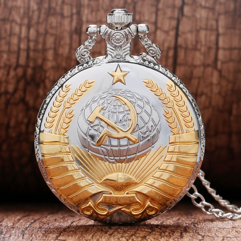 Vintage Stainless Steel Hammer and Sickle Pocket Watch
