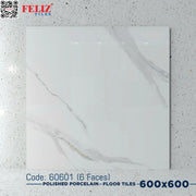 Vietnam floor tiles, white glossy stone, 60601, size 600x600mm (4 pieces/box/1.44m2)