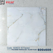 Vietnam floor tiles, white stone, 60603, size 600x600mm (4 pieces/box/1.44m2)