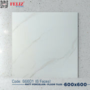 Vietnam floor tiles, white matte stone, code 66601, size 600x600mm (4 pieces/box/1.44m2)