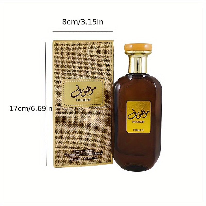 Nước Hoa Gỗ Xạ Hương Ả Rập, Lưu Hương Lâu, Nam