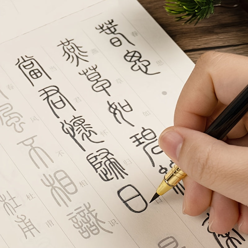 Thousand Character Calligraphy Pen, Tang Poetry, Red Ink