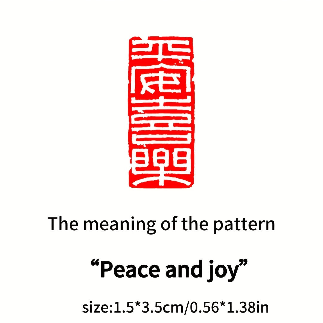【成品印章】書畫小印章套裝 | 印章雕刻，趣味盎然，古樸風格