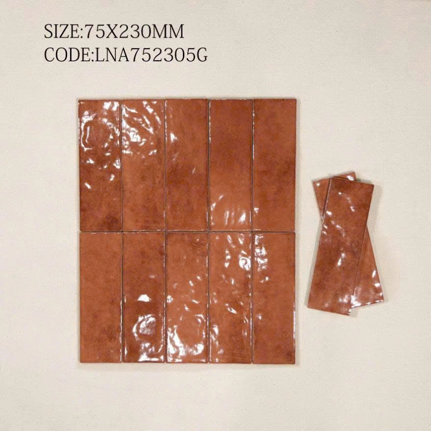 HPR 752305G glossy yellow tile, size 75x230mm 
