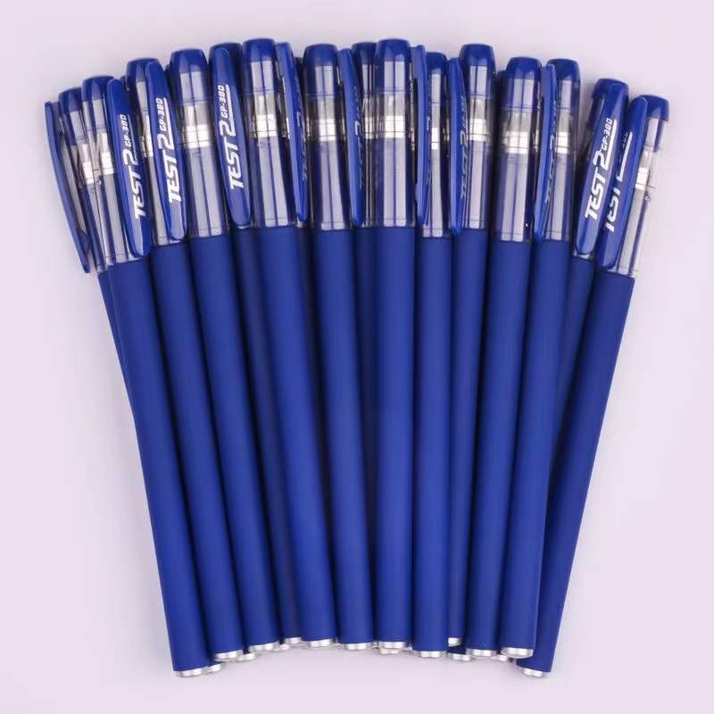 10支裝多功能凝膠筆 - 書寫流暢，適合學校和辦公室使用