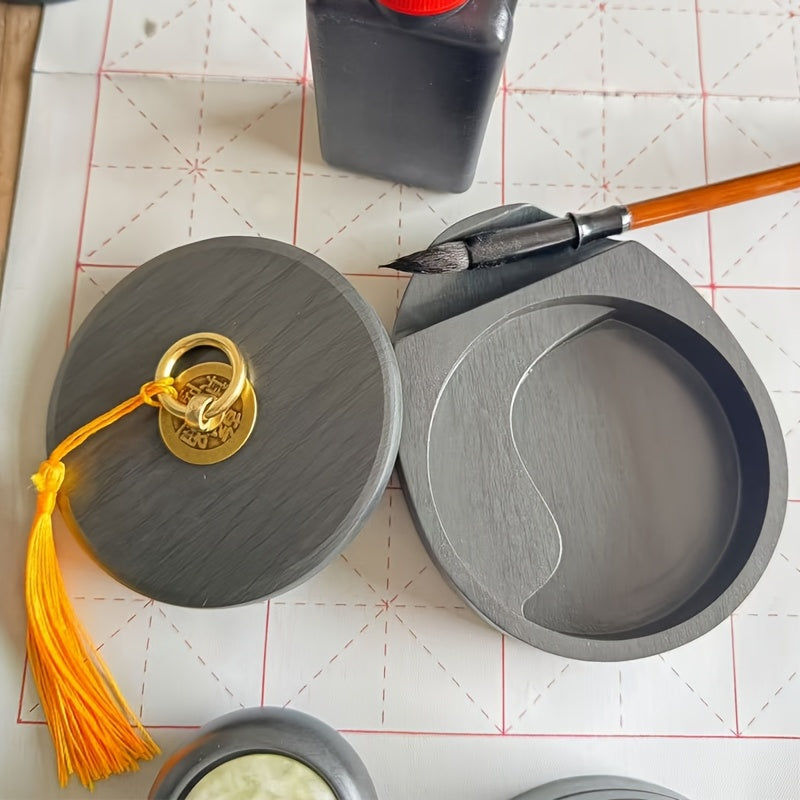 附蓋硯台及毛筆 - 防蒸發