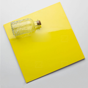 300x300mm yellow tile 3070
