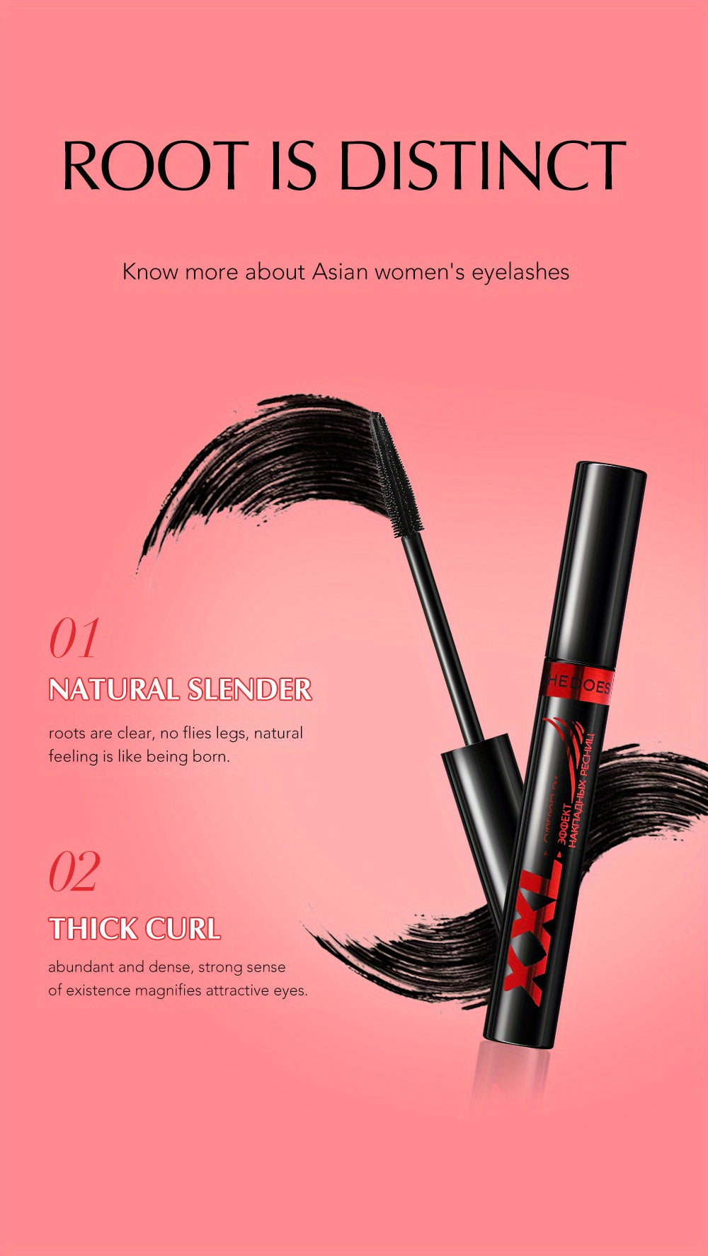 Black Mascara for Long, Curled, Smudge-Free, Thick, Smooth Lashes