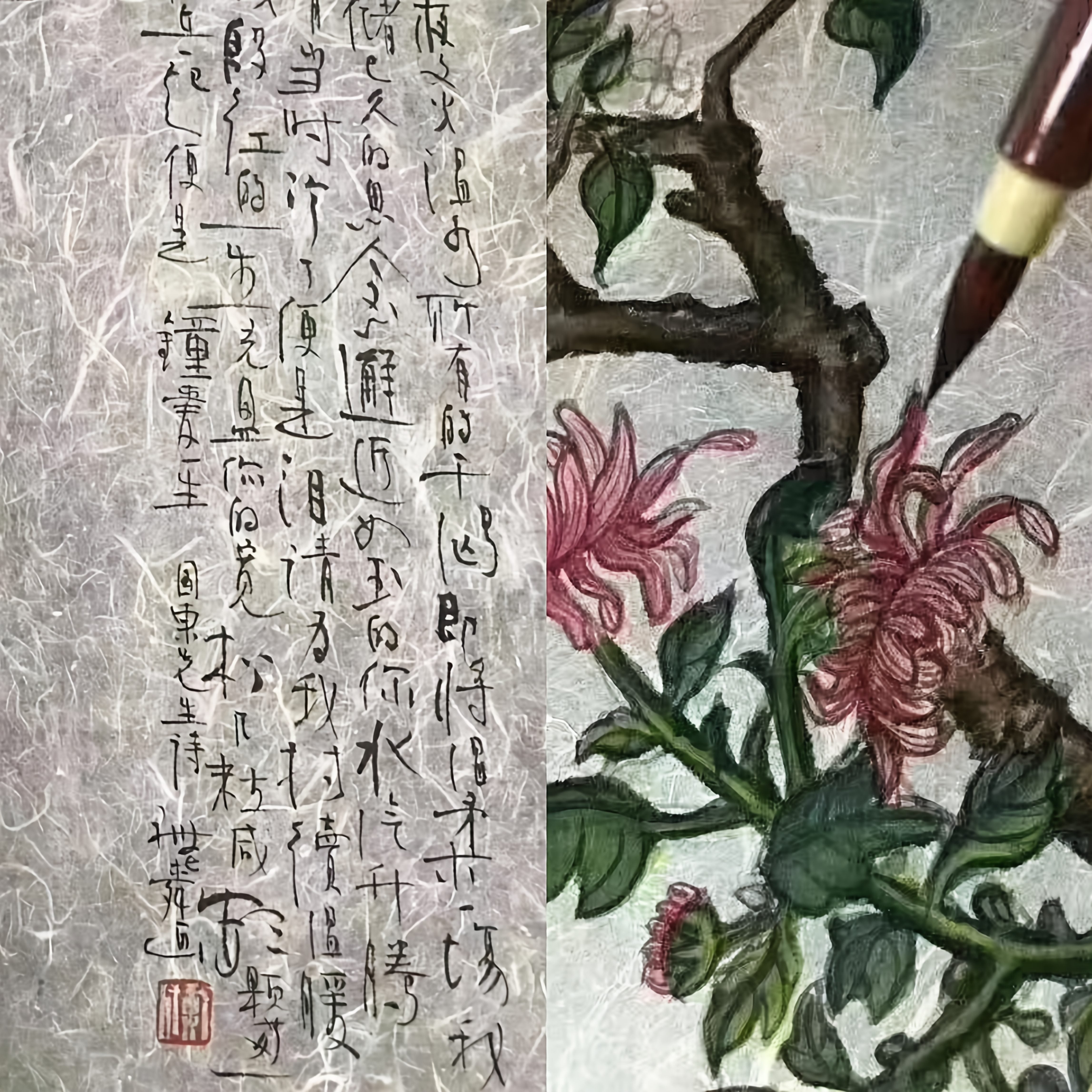 [Yunlong Plant Fiber Paper] Qingshui Yunlong Handmade Rice Paper for Calligraphy, Watercolor, Gift Wrapping, and Craft Projects, Premium Plant Fiber Paper