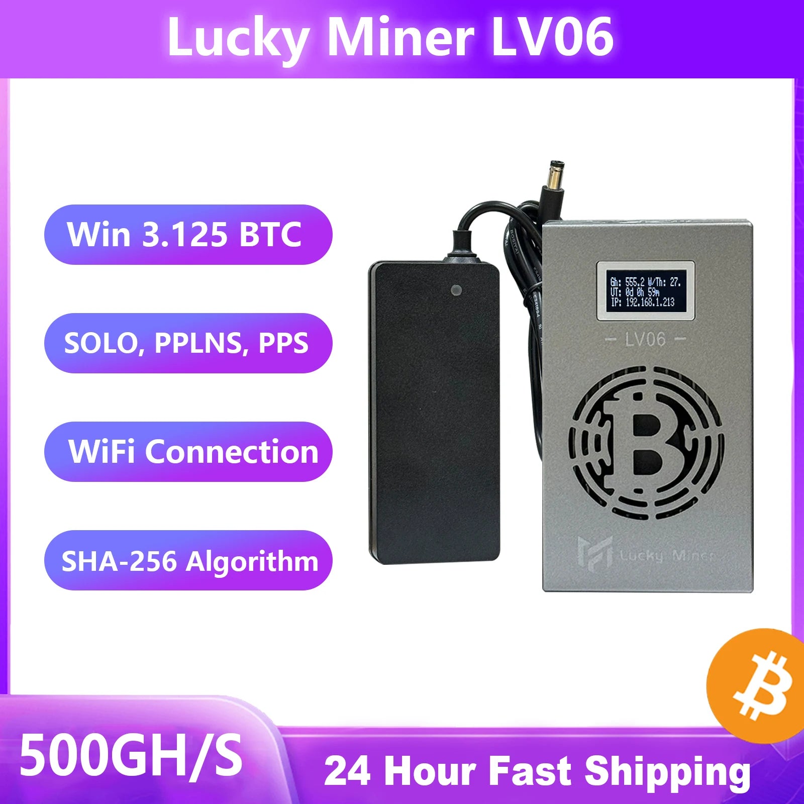 Bitcoin Miner LV06 500GH/S BM1366 13W BTC BCH BSV DGB SHA256 Solo Crypto Mining Lottery Miner Silent Miner Machine Lucky Miner - Daisan Mart