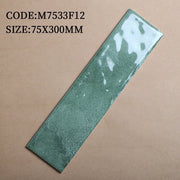 Curved face tile 75x300mm M7533F12