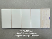 Flat white matte tile 75x150mm PSTA75156