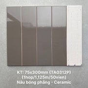 High-quality flat glossy brown tile, size 75x300mm TA0312P