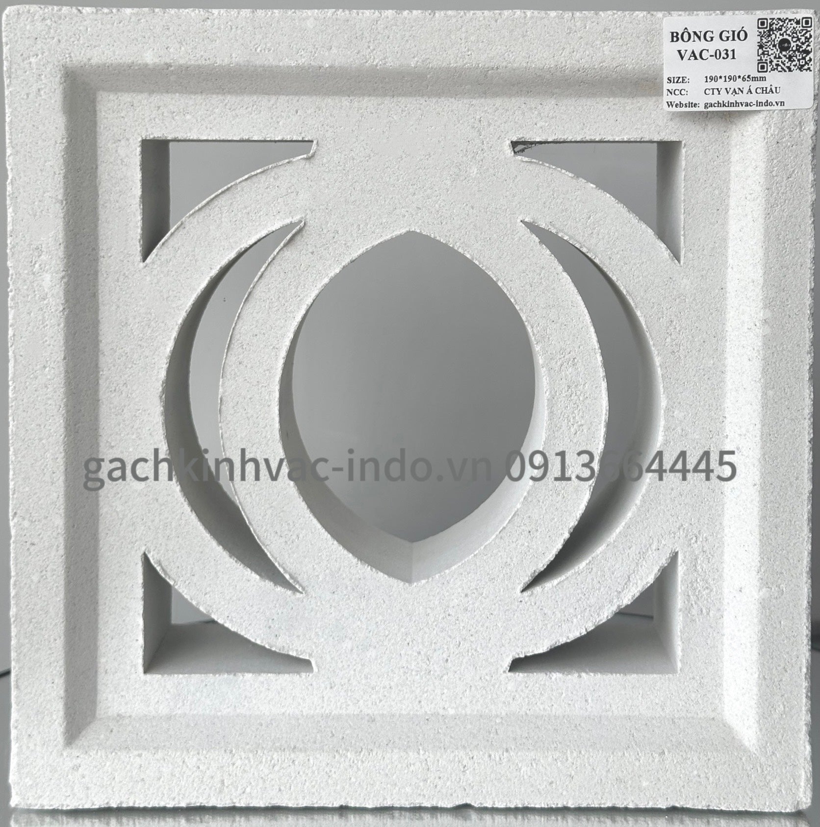 Ventilation block VAC-031