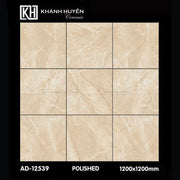 Tiles 1200×1200 AD-12539 