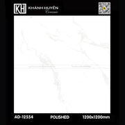 Tiles 1200×1200 AD-12554 