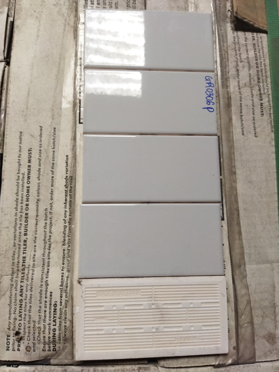 75x150mm glossy gray-blue flat tile code GR0306P