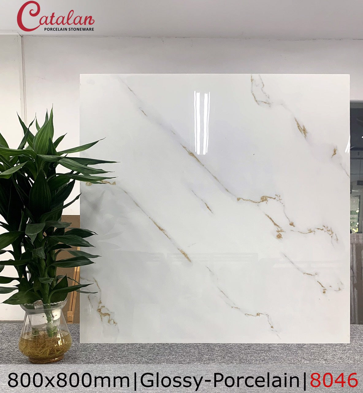 Catalan floor tiles 80×80 yellow smoke 8046